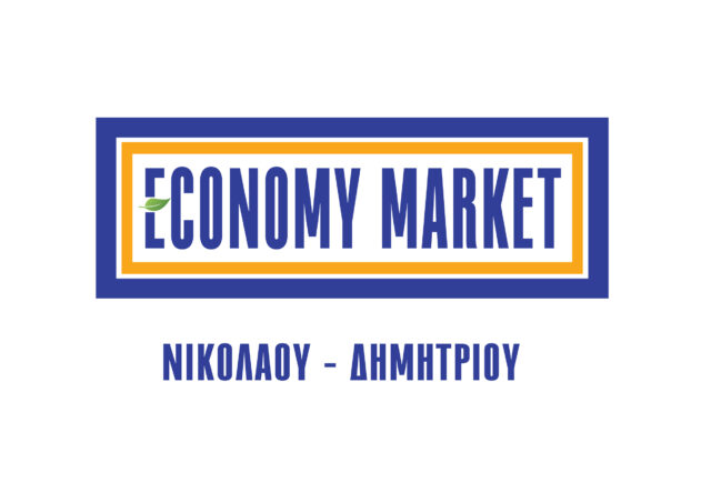 https://www.proteasbc.gr/wp-content/uploads/2022/10/economy-market-logo-640x435.jpg
